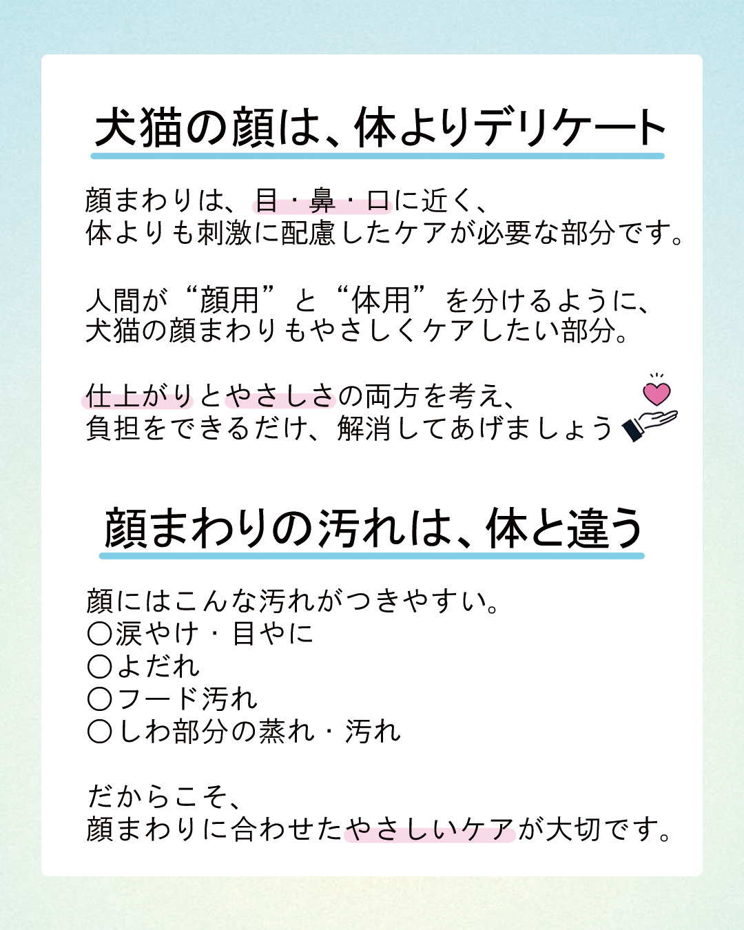 HAPPY EYES SHAMPOO ハッピー アイズ シャンプー 16oz